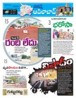 Adilabad