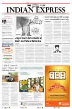 The New Indian Express-Coimbatore