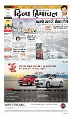 Divya Himachal Shimla