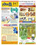 Ranga Reddy District