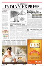 The New Indian Express-Mangaluru