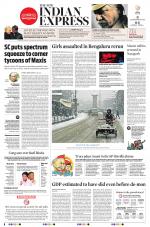 The New Indian Express-Bhubaneswar