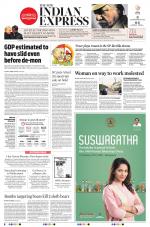 The New Indian Express-Bengaluru