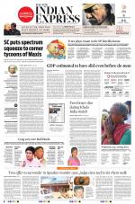 The New Indian Express-Tiruchy