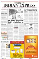 The New Indian Express-Tiruchy