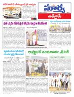 Chittoor