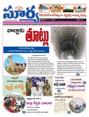 Saturday,07 Jan,2017