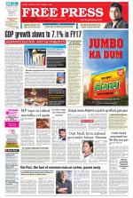 Free Press - Bhopal Epaper Edition