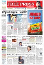 Free Press - Ujjain Epaper Edition