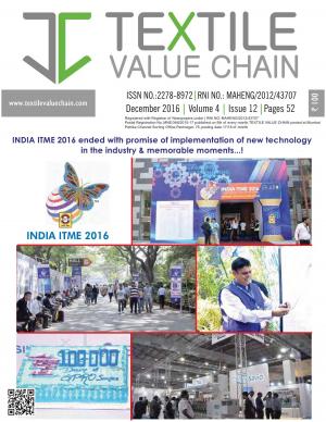 DECEMBER 2016 ISSUE