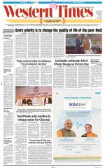 Ahmedabad English (Morn. Daily)