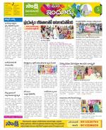 Nizamabad Constituencies