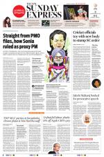 The New Indian Express-Tadepalligudem