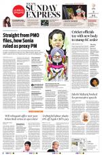 The New Indian Express-Tirunelveli