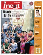 Prayagraj Hindi ePaper, Allahabad Hindi Newspaper - InextLive