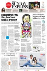 The New Indian Express-Bhubaneswar