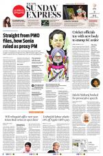 The New Indian Express-Vellore