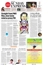 The New Indian Express-Tiruchy