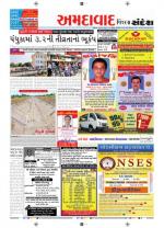 Ahmedabad Dist.