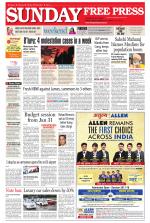 Free Press - Ujjain Epaper Edition