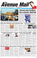 Avenue Mail