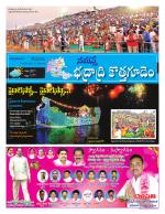 Bhadradri Kothagudem