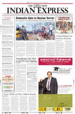 The New Indian Express-Tiruchy