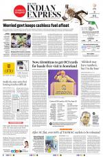 The New Indian Express-Tirunelveli