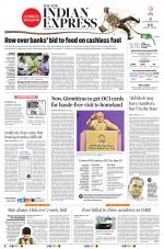 The New Indian Express-Hyderabad