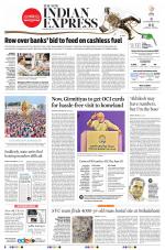 The New Indian Express-Vishakapatnam