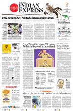 The New Indian Express-Coimbatore