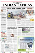 The New Indian Express-Thiruvananthapuram
