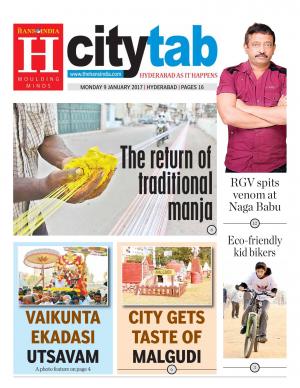 Hyderabad City Tab