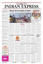 The New Indian Express-Hubballi