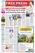 Free Press - Bhopal Epaper Edition