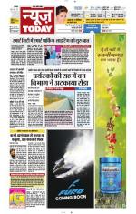 NewsToday,Jaipur