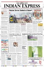 The New Indian Express-Kozhikode