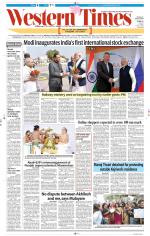 Ahmedabad English (Morn. Daily)