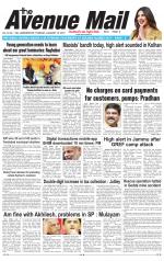 Avenue Mail