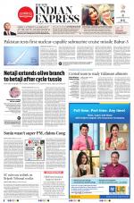 The New Indian Express-Tirupati