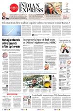 The New Indian Express-Sambalpur