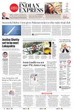 The New Indian Express-Bengaluru