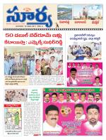 Rangareddy