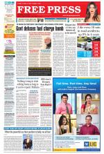 Free Press - Ujjain Epaper Edition
