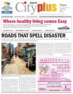 Bangalore -Rajajinagar