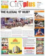 Ameerpet, April 11-17 Vol-4, Issue-16