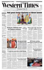 Ahmedabad English (Morn. Daily)