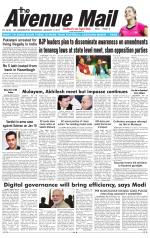Avenue Mail