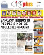 Mumbai - Chembur-Ghatkopar