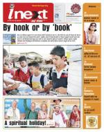 Kanpur Hindi ePaper, Kanpur Hindi Newspaper - InextLive